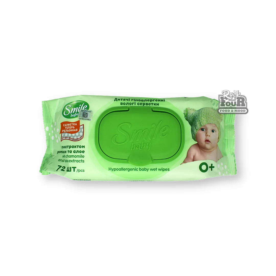 Wet wipes for children "Smile Baby 0+" 72pcs